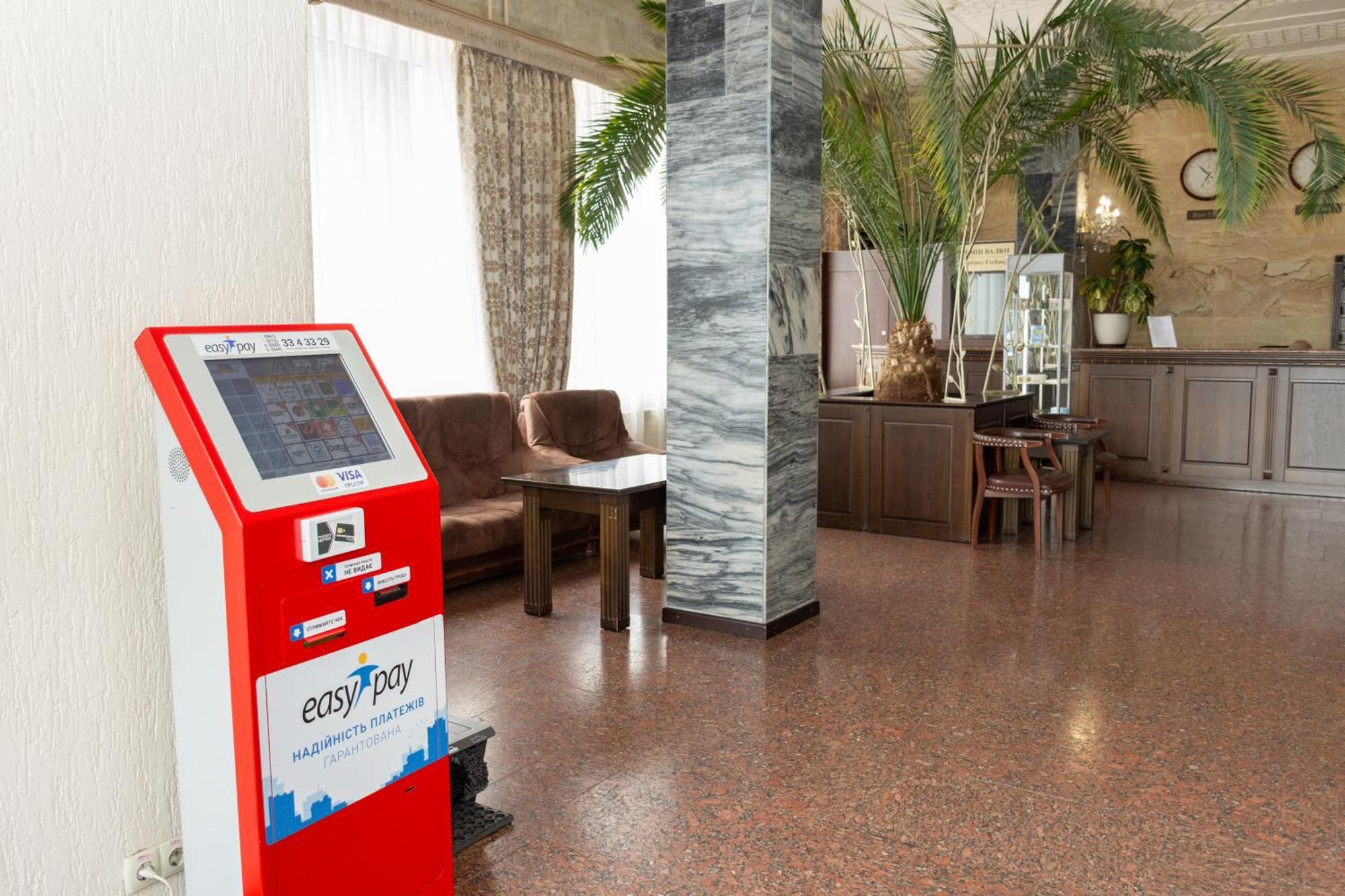 Kremin Hotel クレメンチューク エクステリア 写真